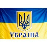 Ольга Вінніченко