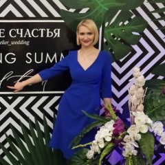 Наталья Додина, Калининград