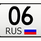 Мага Султыгов, 17.09, Назрань