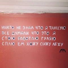 Богдан Латий, 26.07