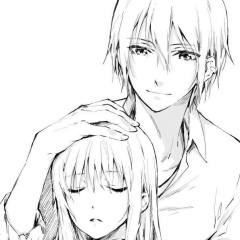 Totsuka Tatara, 14.02.1990