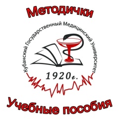 Арсен Газарянц, 29.04, Краснодар