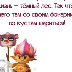 Гульзада Спанбетова, 22.03, Балхаш