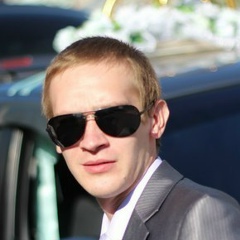 Артём Алёхин, 20.02, Санкт-Петербург