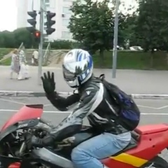 Димитрий Тутничегонет