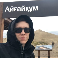 Нартай Турманагер, 05.05.1986, Алматы