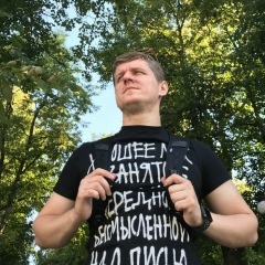 Роман Петриченко, Москва
