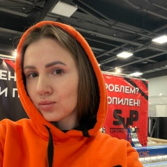 Юлия Татаринцева, 10.02