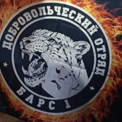 Алексей Проскурин, 09.03, Белгород