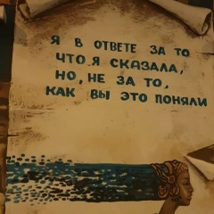 Эльвира Бисембаевна, 03.01, Актау