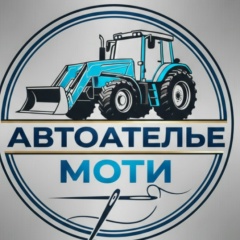 Avtomoti Avtomoti, 14.02.1987, Уральск