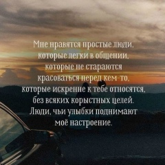 Ларина Аблеева, 15.04, Алматы