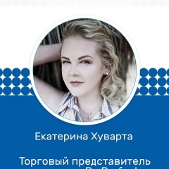 Екатерина Плешивых, 02.07.1985, Paphos