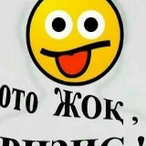 Максат Мамаев