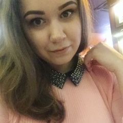 Наталия Кочерга, 11.04, Днепр (Днепропетровск)