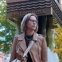 Ольга Таганцева, 16.04.1987, Санкт-Петербург