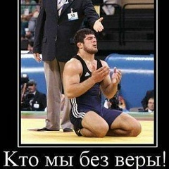 Марс Марсиянин, Ала-Бука