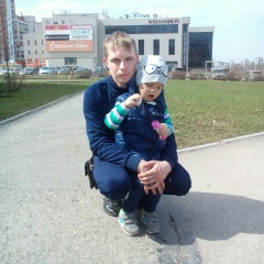 Андрей Белый, 30.03, Пермь