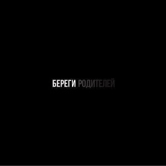 Темирлан Сланов, 25.10.2001, Жанаозен