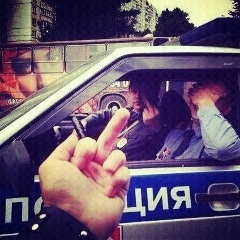 Серёга Смирнов, 10.06, Подольск