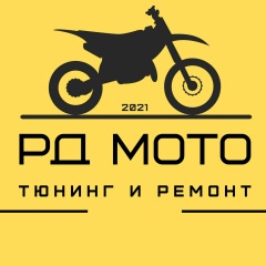 Данил Бурмистров, 03.05, Новокузнецк