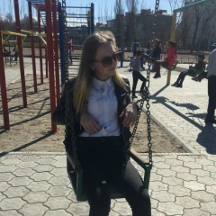 Полина Ересько, Кант
