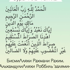 Алия Кабикожаева, 12.03, Алматы