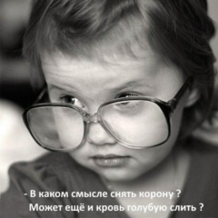 Оксана Канцер, Казань
