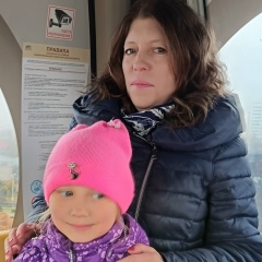 Надежда Шалина, 31.01, Москва