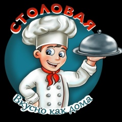Столовая Вкусно-Как-Дома, Клин