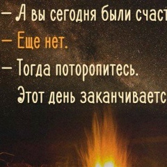Оля Маркина, Ростов-на-Дону