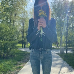 Катя Сыщикова, Москва