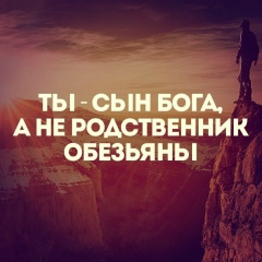 Сергей Лихачев, Уральск