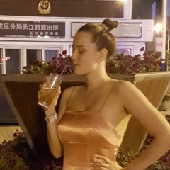 Мария Буданова, 11.01.1989, Москва