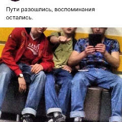 Али Алиев, 03.05.2003