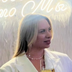 Анюта Кушнер, 16.11.1989, Ростов-на-Дону