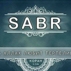 Бахтияр Абдуллаев, 17.04, Алматы
