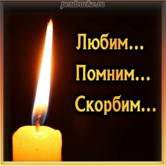 Анна Мельникова, 14.01.1983
