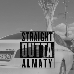 Ayan Makhambetov, 23.11, Астана