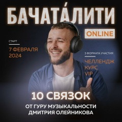 Дмитрий Олейников, 22.02.1991, Санкт-Петербург