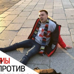 Andrei Polnikov, 01.07.1995, Rotterdam