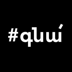 Арнелла Вердиян, 04.08.1991