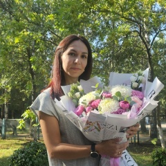 Татьяна Андряшина, 04.07.1990, Ульяновск