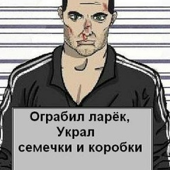 Георгий Герасимов, 15.07.1937, Тюмень