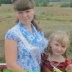 Анна Плешакова, 13.07.1995, Южный