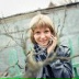 Елена Федотова, 21.04.1980, Юрьевец