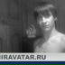 Ян Христюк, 28.08.1993, Калиновка