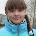 Алина Неволина, 12.01, Лесной