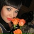 Елена Кочиш, 19.02.1984, Николаев
