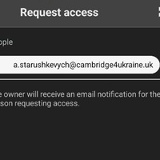 Аня Старушкевич, Львов